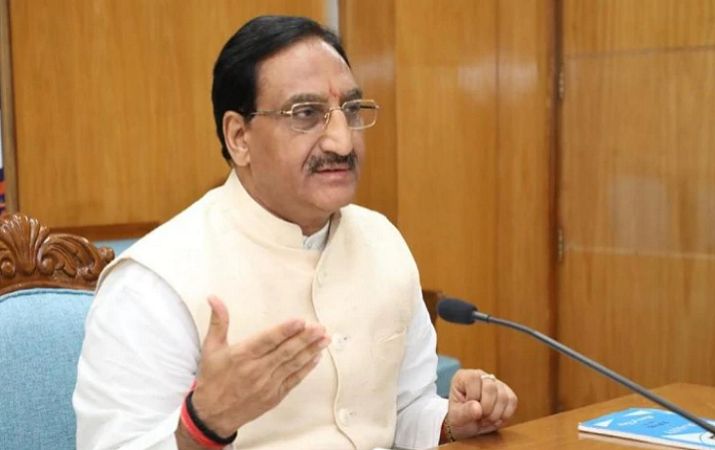 Will bring job oriented education policy